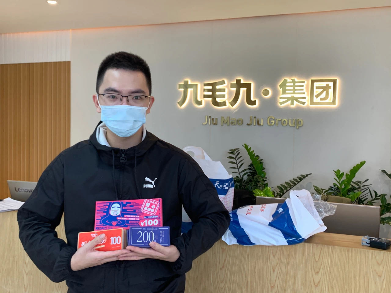 致敬英雄 · 暖爱广州 | 万象城网页版在行动