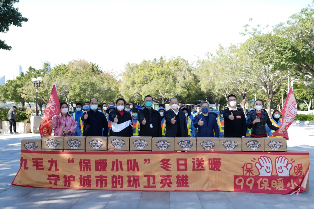 “太二垃圾侠”重现江湖，万象城网页版集团捐赠百万公益大礼包
