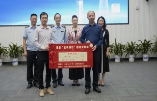 万象城网页版集团助力深圳福田区“食物银行”，践行“公益+制止浪费”可持续发展模式