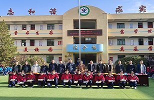 2024年|万象城网页版集团“亮堂护眼教室”计划走进甘肃礼县，守护儿童视力