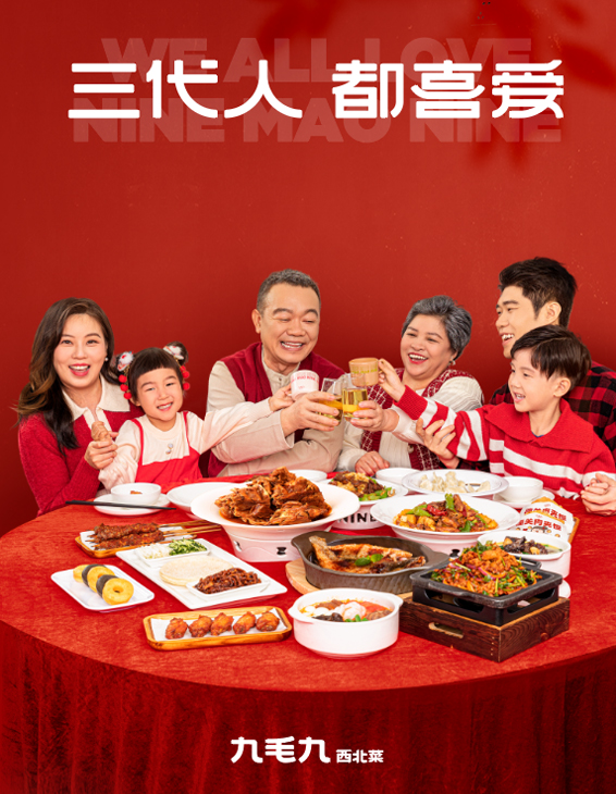 万象城网页版