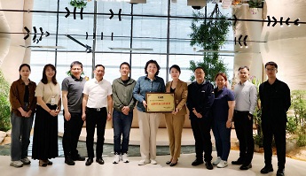 万象城网页版与CQM方圆开展交流座谈 共探合作新篇